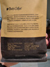 Peet's Coffee皮爷peets 浓缩咖啡新鲜烘焙黑咖啡深烘意式拼配250g【新包装】 实拍图