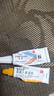 【原研进口】泰利必妥 氧氟沙星眼膏 3.5g:10.5mg/盒 实拍图