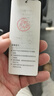 黑白调P1人体工学椅电脑椅子人工力学座椅久坐办公电竞椅学习椅国家补贴 实拍图
