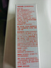 百洛（Bio-Oil）多重润养护肤油125ml 按摩精华油抗皱保湿敏感肌适用 实拍图