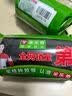 米乐奇不透光门窗玻璃贴纸遮光隔热防偷窥贴纸黑色-50mm宽-20m长【1卷装】 实拍图