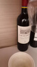拉菲（LAFITE）巴斯克花园 赤霞珠干红葡萄酒 750ml 单瓶装 原瓶进口红酒 实拍图