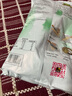 桂花鸭 盐水鸭江苏老字号南京特产 1000g/袋 整只两斤装  实拍图
