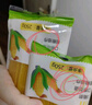 云山半 玉米挂面250g*8袋 0脂肪0添加剂 纯玉米面条粗粮杂粮代餐 实拍图