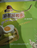 红太阳高邮正宗红心流油咸鸭蛋超级 20枚*75g/礼盒装 咸淡适中 实拍图