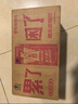 东鹏特饮  牛磺酸B族维生素饮料250ML*24盒/箱 抗疲劳家庭装 实拍图