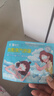云南白药泰邦 热敷蒸汽眼罩 遮光睡眠眼罩 蒸汽热敷 男女通用 30片量贩装  实拍图