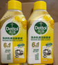 滴露（Dettol）洗衣机清洗剂250ml金装版松木滚筒波轮洗衣机清洁剂强力除垢杀菌 实拍图