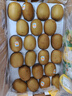 佳沛（zespri）新西兰  阳光金奇异果巨大果22粒原箱 单果重约144-175g 猕猴桃 实拍图