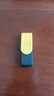 金士顿（Kingston）512GB USB3.2 Gen 1 U盘 DTXS 缤纷多彩旋转U盘 时尚便携 学习办公投标电脑通用 实拍图
