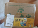 鄱湖鸭舍咸鸭蛋红心流油蛋黄熟盐蛋鄱阳湖特产非高邮海鸭蛋中秋节礼盒送礼 20枚咸鸭蛋*60-70克【超值】 实拍图
