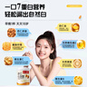 内廷上用北京同仁堂杏仁七白饮山药莲子百合葛根坚果代餐粉冲饮即食400g 实拍图