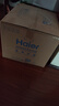 海尔（Haier）【FDWX22】11升电热水器小厨宝 下出水 国家补贴20% 金刚无缝胆 2200W一级能效储水式家用厨房小型 实拍图