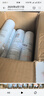 雅漾（Avene）舒泉喷雾300ML*2补水保湿爽肤柔肤湿敷化妆水舒缓敏肌大喷618礼物 实拍图