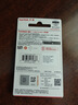 闪迪（SanDisk）256GB USB3.2 U盘 CZ74 读速高达400MB/s 金属高速u盘 安全加密 学习办公投标大容量优盘 实拍图