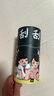 酷小帅 刮刮乐刮刮卡奖励刮刮卡抽奖卷奖励道具涂层贴激励学生兑换券心愿卡情侣幸运激励孩子 抽签桶 实拍图