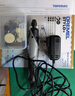 DREMEL2050 Stylo+ 插电式电磨机打磨抛光雕刻工具组套装 琢美 博世旗下 实拍图