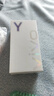 vivo Y200 GT 12GB+256GB 风暴 国家补贴 6000mAh+80W长续航大电池快充  第三代骁龙7 轻薄游戏手机 实拍图