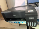爱普生（EPSON）墨仓式L1258 A4彩色无线单功能家用打印机（微信/远程打印） 实拍图