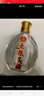 五粮液（WULIANGYE）股份出品 浓香型白酒整箱装 2018年产五粮头曲小酒45度100ml*24 实拍图