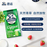 德运（Devondale）脱脂奶粉1kg 调制乳粉儿童学生成人奶粉高钙高蛋白澳洲原装进口 实拍图
