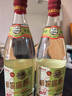 李渡 高粱1975 元窖香型白酒 50.8度 520ml 单瓶装 江西特产 实拍图