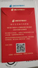 格行随身wifi6官方正品充电宝WiFi6二合一车载无线网卡路由器三网通用移动随身wifi6非无限流量2025款 充电宝款WiFi6【 不虚标  不限速】送流量 实拍图