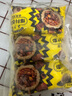 五芳斋速冻饭团组合装 腊肠/卤肉饭团 150g*6只 速冻儿童早餐微波即食 实拍图