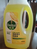 滴露（Dettol）地板清洁剂柠檬2L 拖地瓷砖木地板地砖扫地机器人洗地机去污杀菌 实拍图