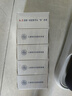红卫羊脂皂120g*5块香皂沐浴洗脸洗澡二合一肥皂手工男士专用洁面肥皂 实拍图