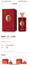 习酒【传承茅系发酵工艺】53度酱香型白酒 500mL 2瓶自饮宴请 实拍图
