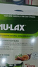 nulax乐康膏便携装天然果蔬膳食纤维呵护肠道健康澳洲进口15g*14条/盒  实拍图