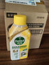 滴露（Dettol）洗衣机清洗剂250ml*6瓶金装版柠檬滚筒洗衣机清洁剂强力除垢除菌 实拍图