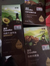 英氏有机核桃油亚麻籽油牛油果油3瓶装辅食用油佐餐送婴幼儿辅食 实拍图