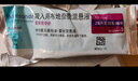 【原研进口药】[普米克令舒] 吸入用布地奈德混悬液 2ml:1mg*5支/板*1板/袋*6袋/盒 实拍图