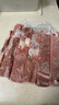 鲜京采 巴西进口原切牛肋肉 2斤 牛肋条 炖煮 京东自有品牌 【真原切】 实拍图