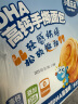 小鹿蓝蓝DHA高钙手撕面包 宝宝零食儿童面包营养早餐代餐零食面包 320g 实拍图