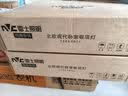 雷士（NVC） 吸顶灯客厅灯大灯灯具套餐星空北欧房间灯书房全屋 包安装星雨 【经济遥控款】- 两室两厅搭餐厅灯 实拍图