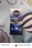 妮维雅（NIVEA）男士护肤品补水保湿防晒亮肤乳液面霜 焕亮光泽保湿乳45g 实拍图
