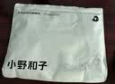 小野和子【关晓彤同款】防晒衬衫宽松夏季新款冰丝防晒衣时尚防晒服轻薄 【轻薄抗皱】云纱白 M 偏小尺码建议拍大一码 实拍图
