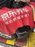 爱信自动变速箱油 波箱油 ATF AFW/AFW5 适用于4AT/4速/5AT/5速 AFW5 4L(重力安装套装） 实拍图