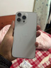 AppleiPhone 14 ProMax 【24期免息】 苹果14promax 国行5G苹果手机 银色【晒单有礼】 【99新】256G【24期免息+三年店保+大礼包】 实拍图