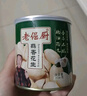 老倔厨蒜香花生米仁150gX2罐 宋都老倔厨花生米仁粒酥脆休闲零食下酒菜 实拍图