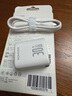 罗马仕苹果充电器30W氮化镓iPhone16/15ProMax快充套装兼容PD20W适用ipad平板Type-C数据线手机快充头 实拍图