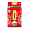 十月稻田 绿色食品 五常大米 10斤（香米 东北大米 5公斤/十斤） 实拍图