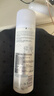 欧缇丽保湿舒缓大葡萄喷雾200ML*2 爽肤水温和敏感肌  现货速达 实拍图