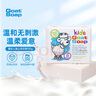 Goat Soap香皂儿童香皂山羊奶澳洲进口手工皂婴儿皂洗脸皂沐浴皂 实拍图