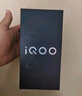 vivoiQOO Z9x【国家补贴】8GB+128GB 星芒白 6000mAh 电池 4nm第一代骁龙 6 磐石缓震架构 电竞手机 实拍图