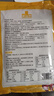 云山半 东北烤冷面615g 10片装 含冷面酱包 方便食品速食朝鲜特色小吃 实拍图
