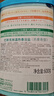 巴斯克林温热香浴盐足浴泡澡泡脚粉600g（日本进口足浴泡浴盐） 实拍图
